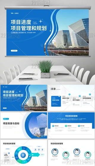 {(ln)ɫI(y)(w)Ҏ(gu)·(xing)Ŀ·D(xing)ĿҎ(gu)Ӌ(j)PPT