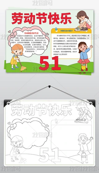 ڄsֳһ51ڄӹ(ji)СӰģ