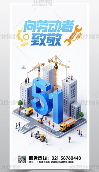 51ڄ(dng)(ji)옷(l)˼tɫ(f)ź(bo)ƽ溣(bo)O(sh)Ӌ(j)