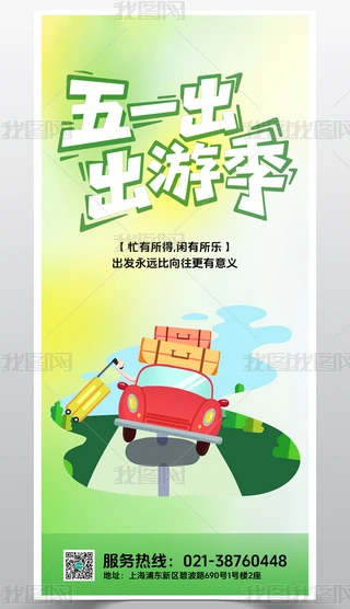 Gɫԭ(chung)(jin)s宋(hu)L(fng)ڄ(dng)(ji)μ(bo)һ(bo)