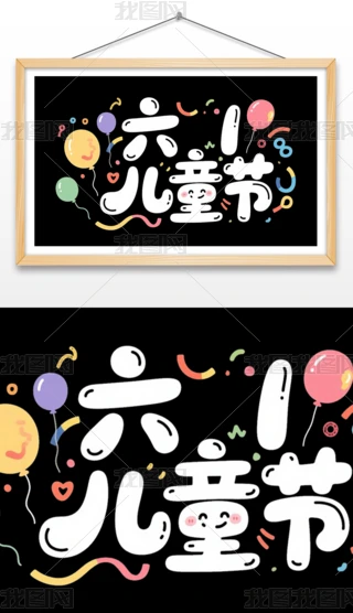 һͯˇg