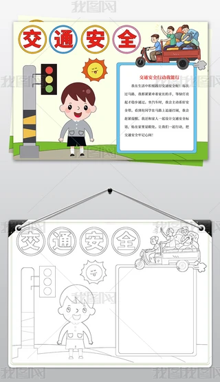 ͨȫֳ(bo)СW(xu)ӰС(bo)ģڰ׾
