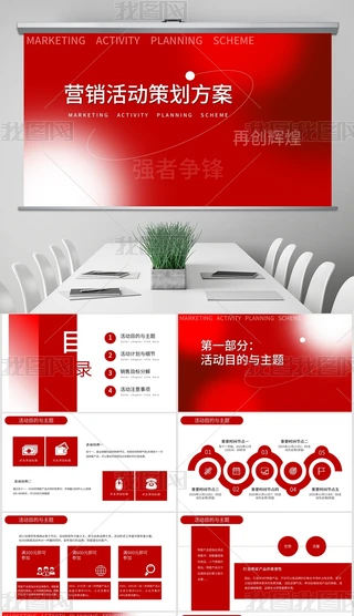 ̄(w)u׃ƷƲ߄I(yng)N߄ƏVЈ(chng)I(yng)N(zhn)ģ