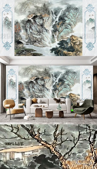 ԭ(chung)ʽP(hu)L(fng)(f)Lɽˮֲҕ