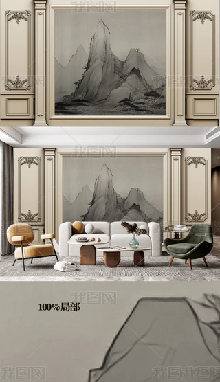 ԭ(chung)ʽGɽˮ󮋴ʯyP(gun)ҕ