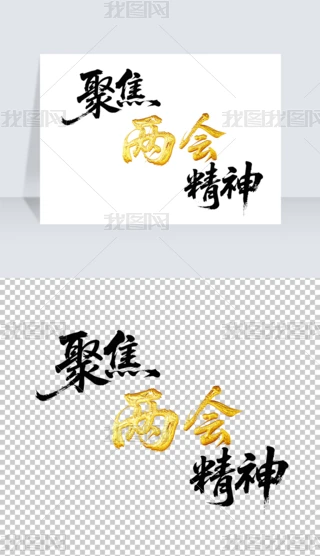 ۽ɕ(hu)֌(xi)(sh)ˇg(sh)