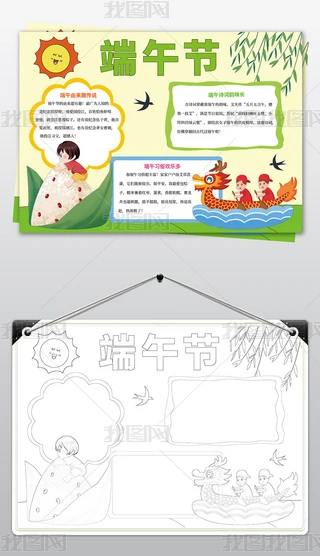 繝(ji)ֳ(bo)y(tng)Ļ(x)׹(ji)նС(bo)Ӿģ