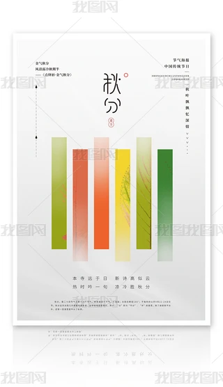 ʮĹ(ji)ֺ