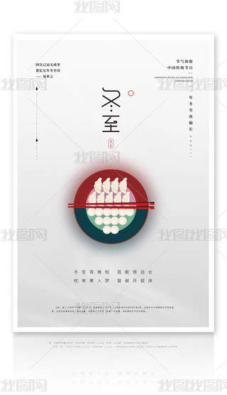 ʮĹ(ji)ⶬy(tng)(ji)