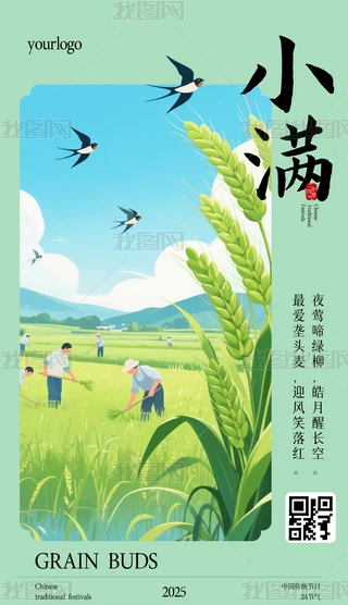 ԭ(chung)SGɫ꺣ʮĹ(ji)⺣캣