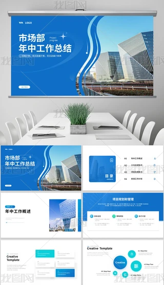 sЈ(xing)ĿY(ji)R(bo)пY(ji)ppt