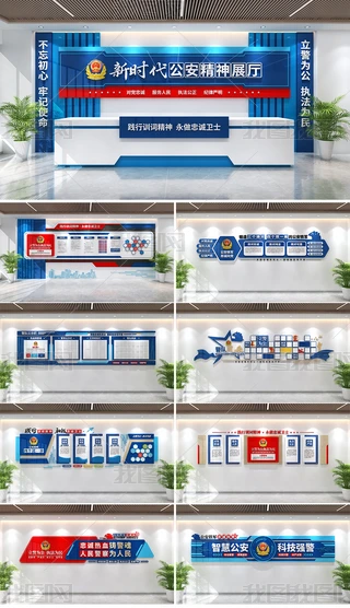 r(sh)˾I(yng)չd־I(yng)Ļչ^(du)Ļ