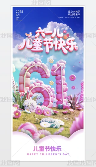 һͯ(ji)옷wͨ(ji)պ(bo)
