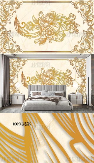 ԭ(chung)W@ֲﻨܻڼڮD