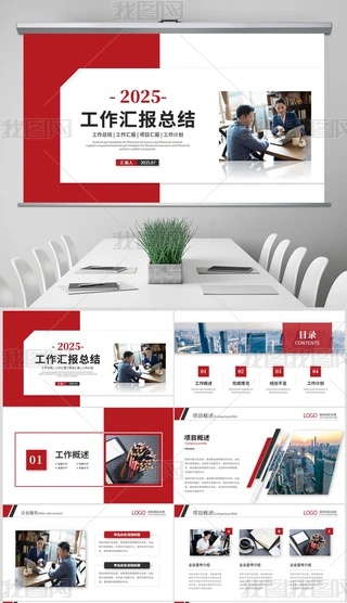 tɫ̄(w)(xing)ĿY(ji)R(bo)(bo)pptģ