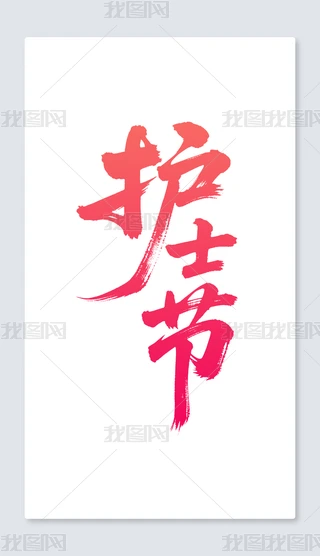 oʿ