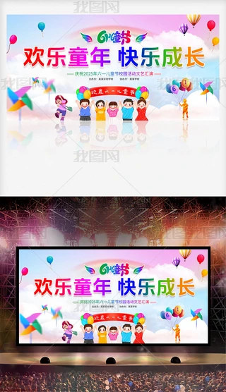 ׃@һͯ(ji)ˇR_(ti)չ