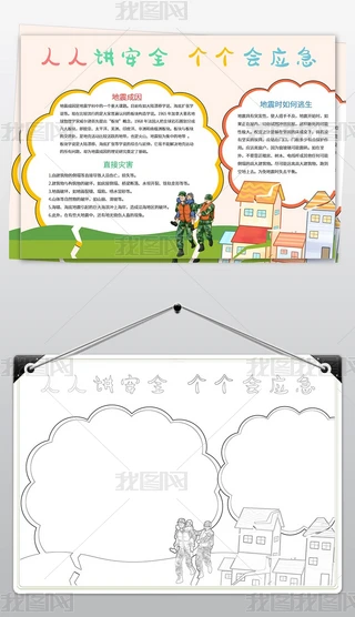 p(zi)ֳ(bo)vȫ(g)(g)(hu)(yng)(zi)p(zi)С(bo)