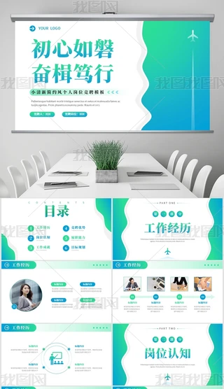 СºsLˍλƸҽBͨpptģ