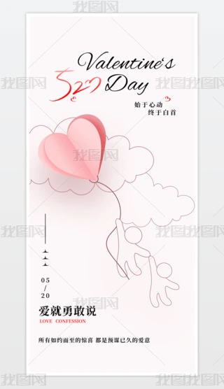 520˹NOӋ