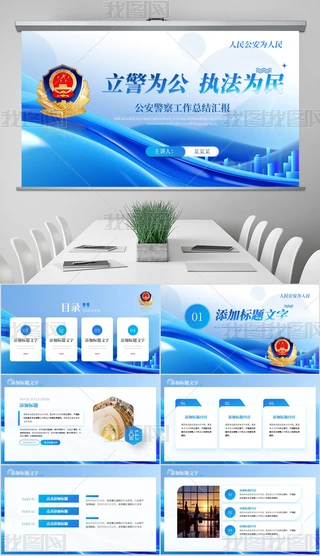 {(ln)ɫɳR(bo)Y(ji)pptģ