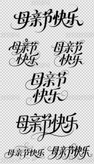 511ĸH(ji)옷ˇg(sh)ww}(bio)}O(sh)Ӌ