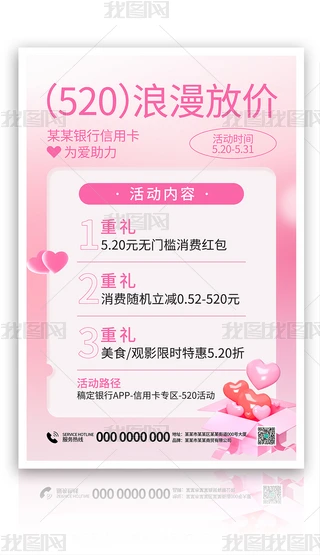 ԭs520˹yлӠINL
