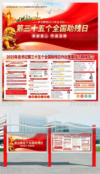 2025ȫ(gu)}ں(bo)չO(sh)Ӌ(j)