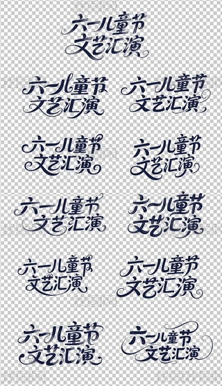һͯ(ji)ˇR_ˇg(sh)wO(sh)Ӌز