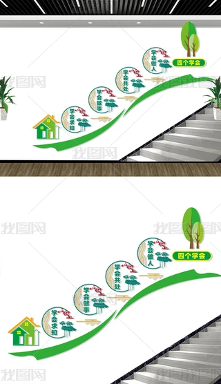 Ă(g)W(xu)У@Ļ