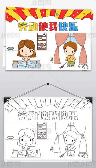 һڄӹ(ji)ֳڄʹҿ옷СҐ҄С