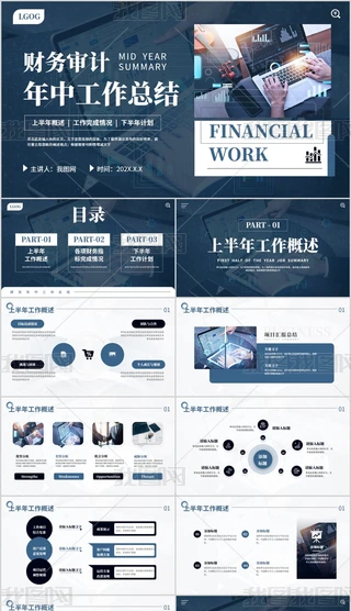 ؔչY(ji)RпY(ji)PPTģ