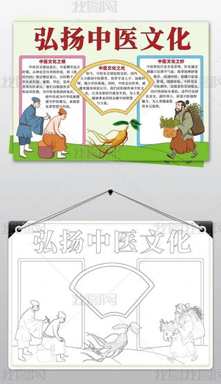 P(yng)t(y)Ļֳ(bo)Ӱģڰ׾Ϳɫ