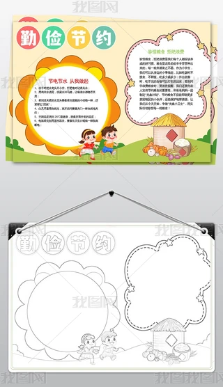 ڃ(ji)sС(bo)ڃռZʳܽ^M(fi)ֳ(bo)