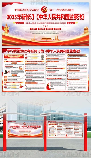 W(xu)(x)؞2025ӆćұO(jin)취չ