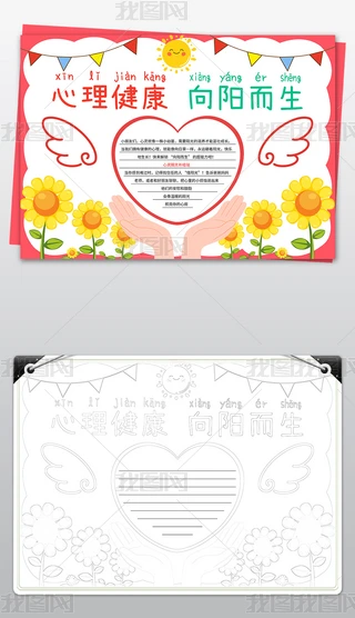 ꖶֳ(bo)С(bo)زĿɴӡ