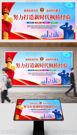 l(f)P(yu)y(tng)ԳcrMԳְl(f)չr(jng)