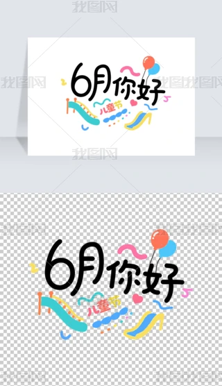 6ÿͨ(chung)ˇg(sh)
