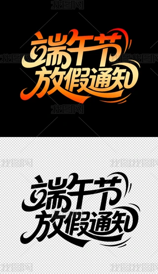 繝(ji)ż֪ͨwO(sh)Ӌ