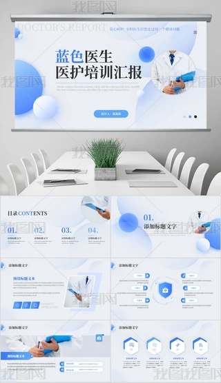 t(y)Wt(y)t(y)ˎt(y)Ժt(y)oʿoRpptģ