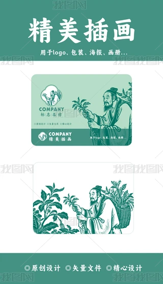 ˎD宋
