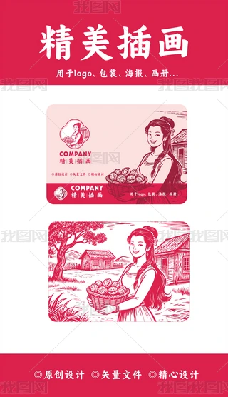 Ů宋