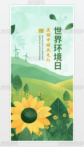 2025h(hun)Րoh(hun)