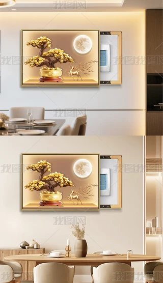 F(xin)sɫһ¹wӰb