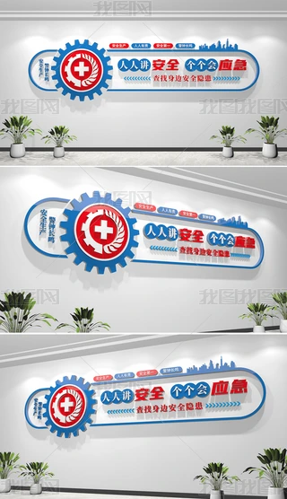 2025갲ȫa(chn)I(y)ȫa(chn)Ļ