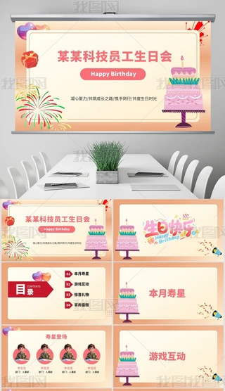 տ옷Օ տ옷  