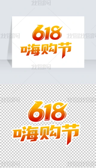 618ُ(ji)618дل(chung)ˇg(sh)