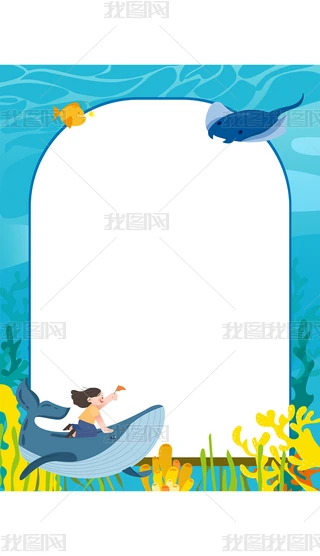 ͯ̽UTL~݌WӋxPӛ߅