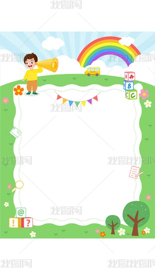 ��ͨ���Ӳٳ���ƺ��ˣ���ڼƻ���������߿���