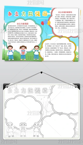 ܏(qing)(gu)(zhng)r(sh)(du)Tֳ(bo)
